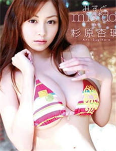 lotus4d wap2 [Membaca] ◆Momoko Ueda, seorang wanita muda, masih memiliki gairah bahkan setelah menjadi seorang Ny